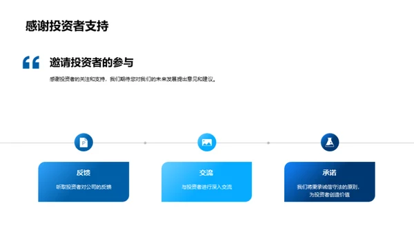 游戏市场半年战报