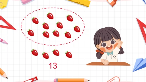 人教版一年级数学11-20各数的认识课件PPT模板