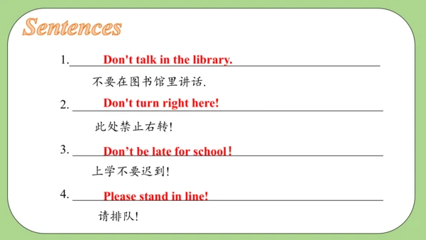 Module 10（复习课件）-2023-2024学年六年级英语上册（外研版三起）(共37张PPT)