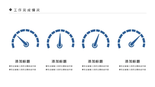 蓝色银行理财计划总结汇报分析报告PPT