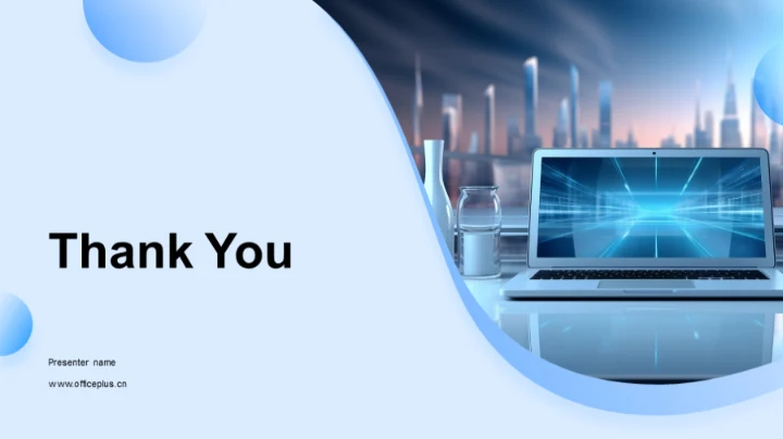 科技数码，成长潜力