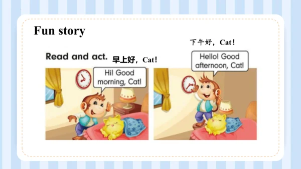 Unit 1 Hello I‘m monkey Lesson 5 - Lesson 6 课件(共44