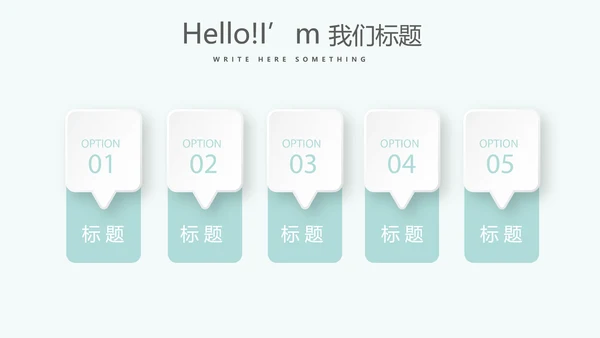 蓝色精美口腔预防医学健康动态PPT