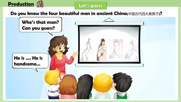 Unit 2 She looks cute .Lesson 11-12课件(共26张PPT)