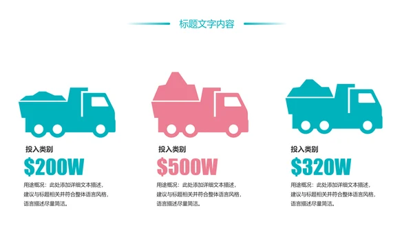 时尚水彩花卉青年文明号工作总结汇报PPT模板