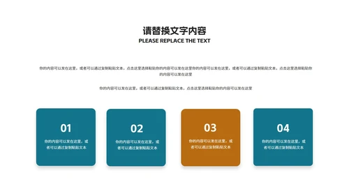 商务风绿色金币销售入职培训  PPT模板