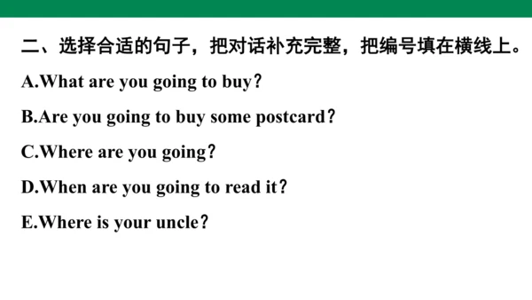 人教版(PEP)小学毕业总复习时态专项练习课件(共72张PPT)