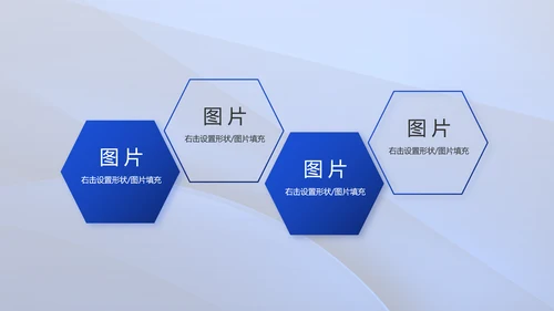 践行入党誓词争做合格党员党课动态PPT模板