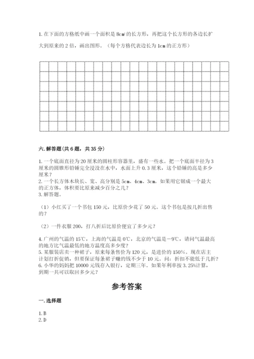 姜堰市六年级下册数学期末测试卷（满分必刷）.docx