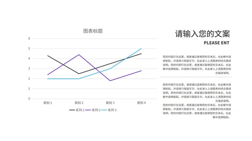 渐变风炫彩618年终大促销活动PPT模板