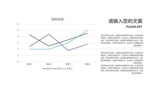 渐变风炫彩618年终大促销活动PPT模板