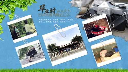 毕业季希望的热气球通用PPT电子相册模板