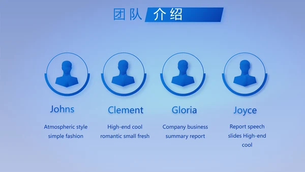 蓝色医疗耳科疾病工作汇报动态PPT