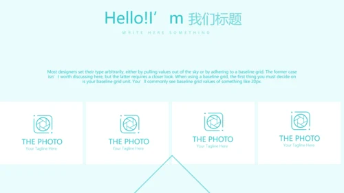 颈椎病危害及预防动态PPT