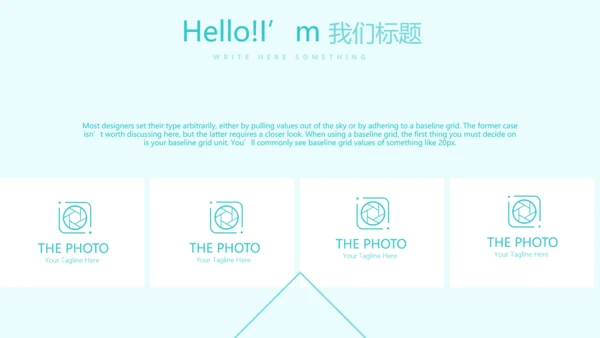 颈椎病危害及预防动态PPT