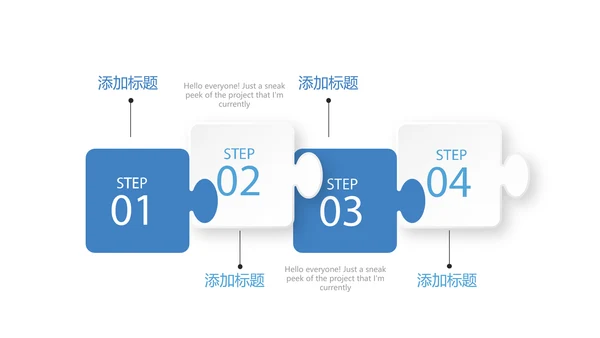法律律法宣传年终工作总结动态PPT