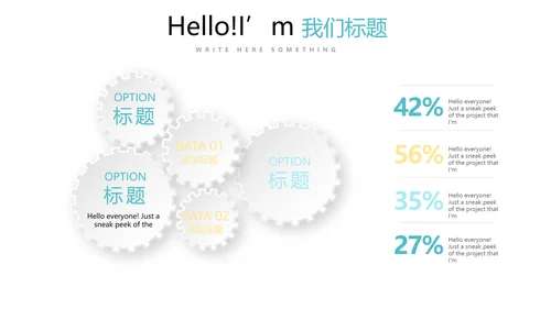 教育行业开题报告毕业答辩动态PPT模板