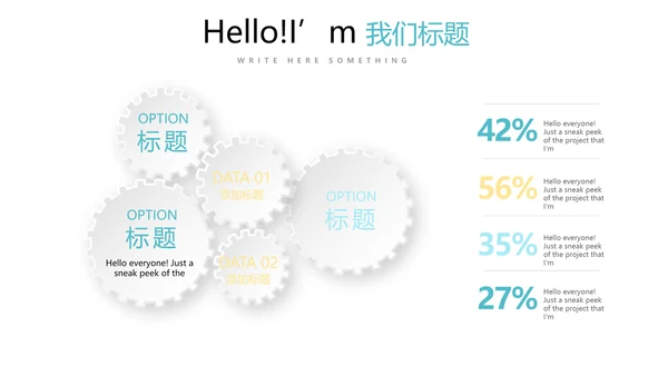 教育行业开题报告毕业答辩动态PPT模板