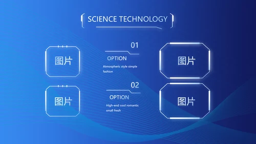 蓝色大气公安派出所工作总结汇报PPT