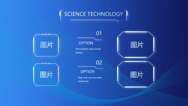 蓝色大气公安派出所工作总结汇报PPT