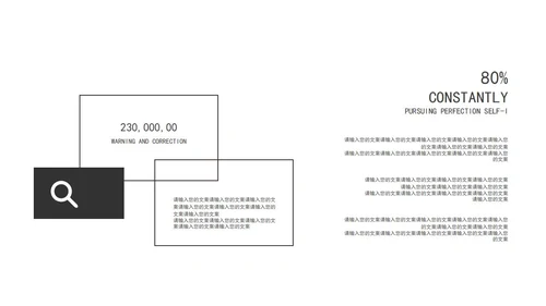 灰色实景几何形状卡片学习课业汇报PPT模板