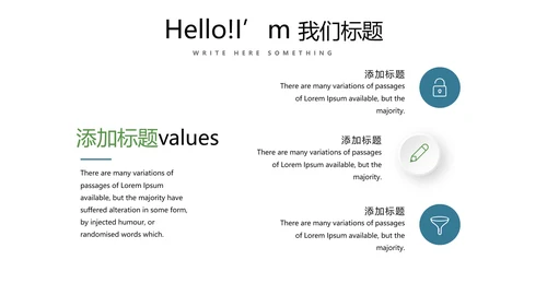 教育行业开题报告毕业答辩动态PPT