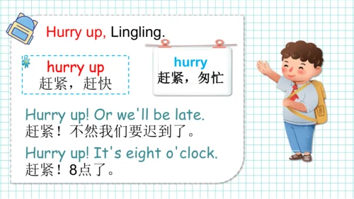 Module 1 Unit 1  Did you come back yesterday? 课件(共