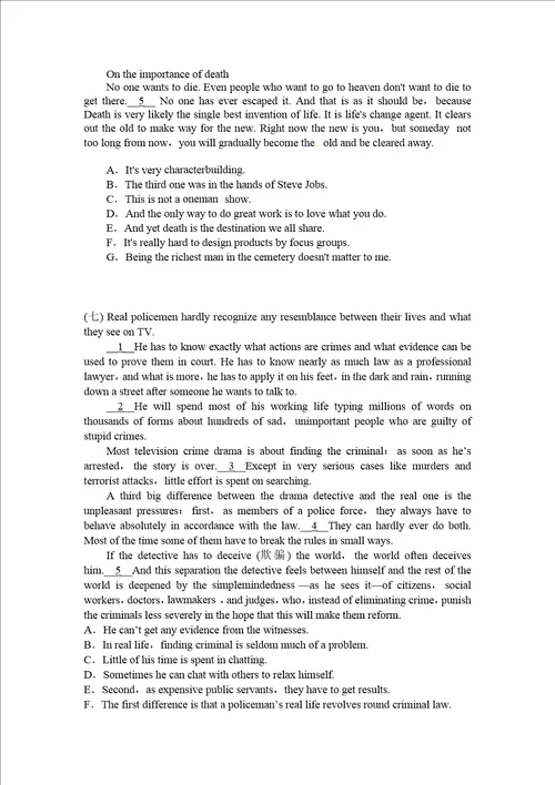 高中英语七选五练习及答案