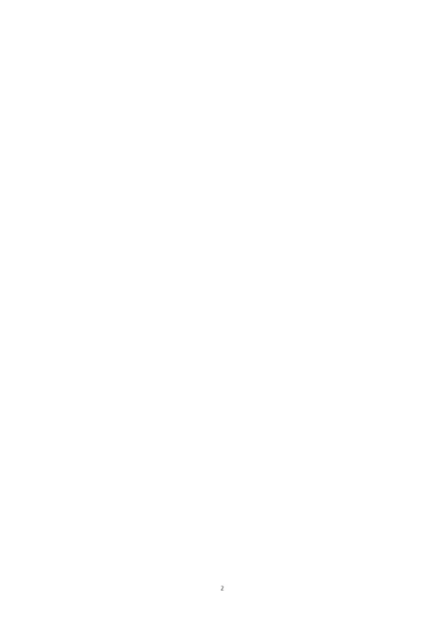 毕业论文7.docx