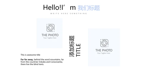 教育行业开题报告毕业答辩动态PPT模板