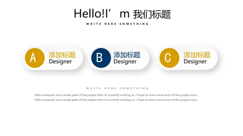 教育行业开题报告毕业答辩动态PPT模板