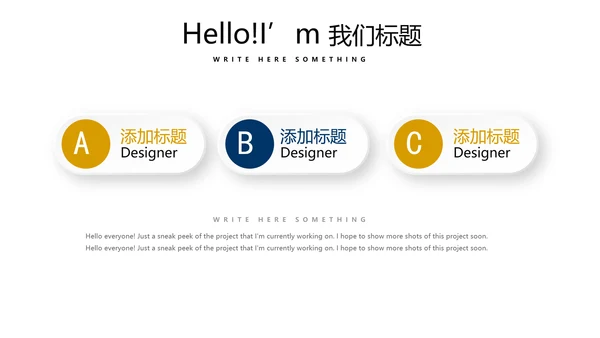 教育行业开题报告毕业答辩动态PPT模板