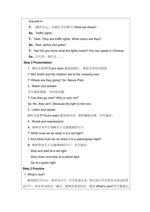 Unit 2 Ways to go to school Part B Let's learn&Be 