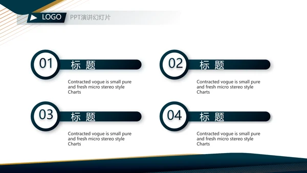 蓝色商务工作总结汇报动态PPT