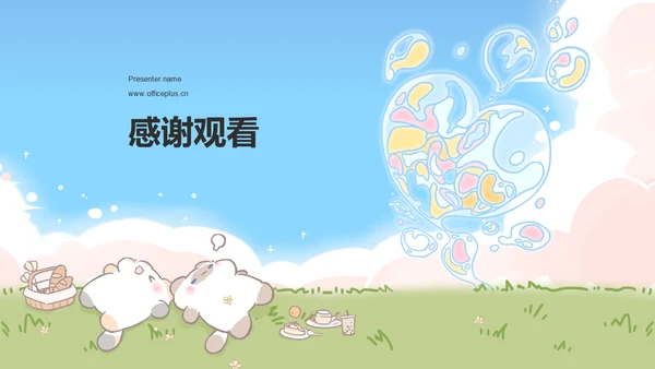 卜卜猫蓝色卡通风云南旅游攻略