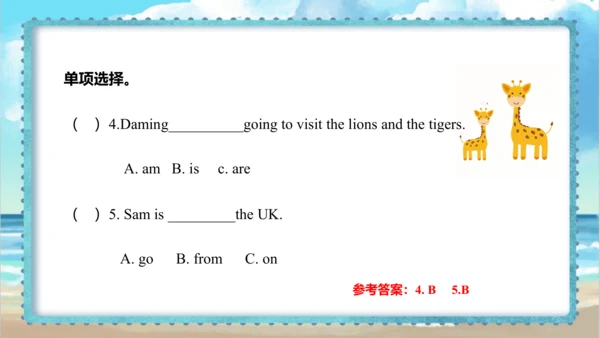 Module 8 Unit 2 Sam is going to ride a horse  课件(共