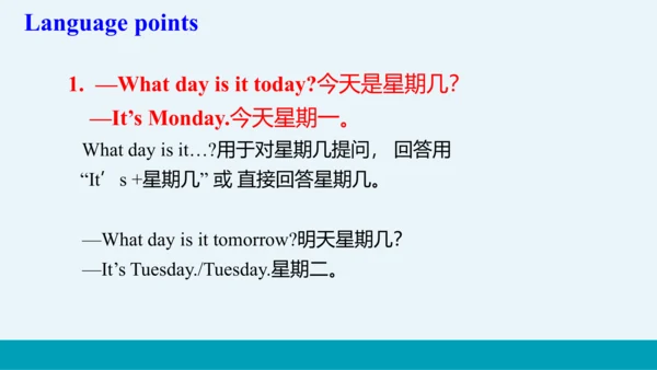 【轻松备课】外研版初中英语七年级上Starter Module 4 Unit 1教学课件
