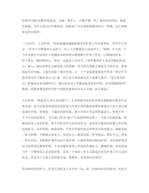 精编年工作参考心得总结参考范文1000字.docx