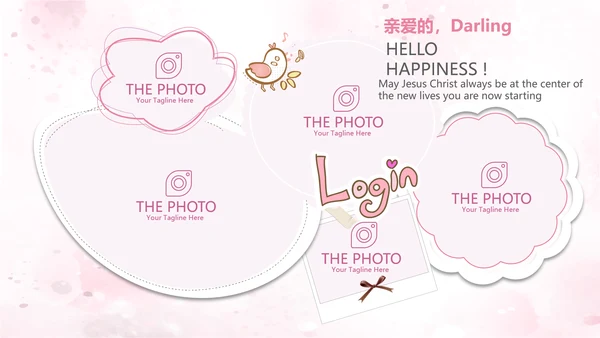 遇见最美教师赞美老师感恩教师节动态PPT模板