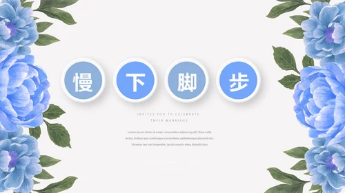 手绘蓝色小清新旅行电子相册PPT动态模板