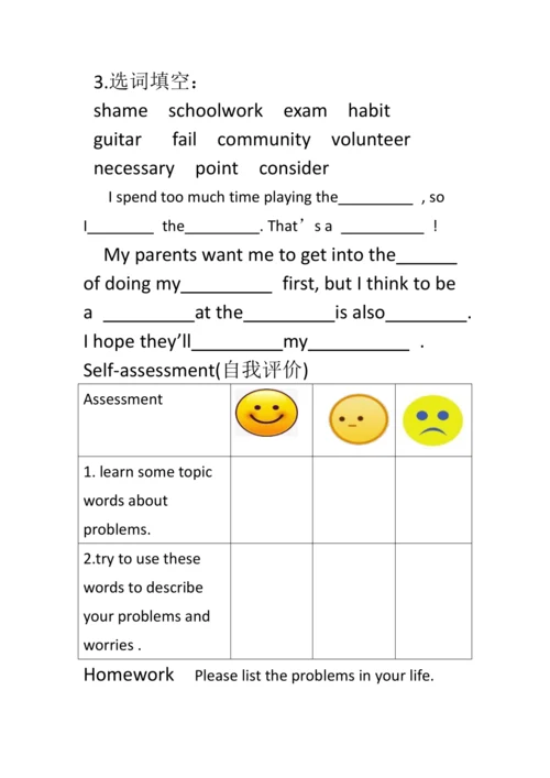 Module 6  Problems