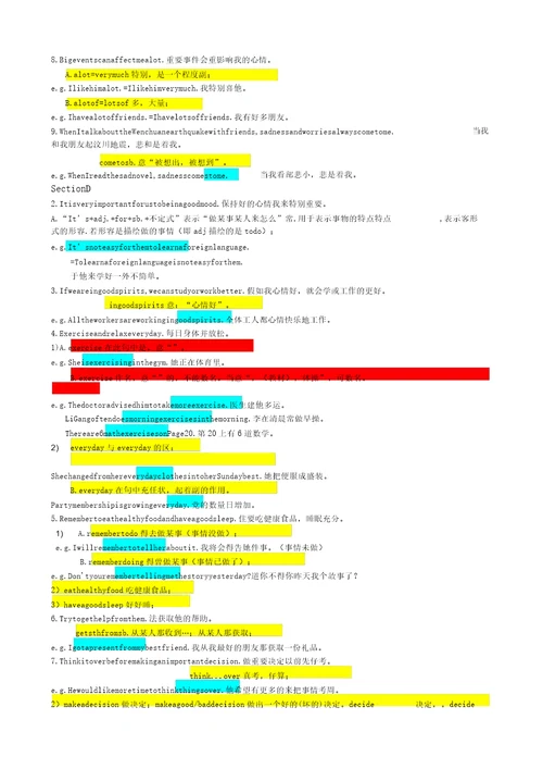 仁爱版八年级下unit5知识点总结