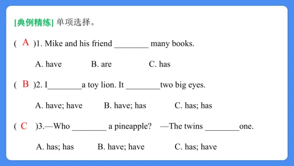 Unit 3 Our animal friends  复习课件(共28张PPT)-2024-2025