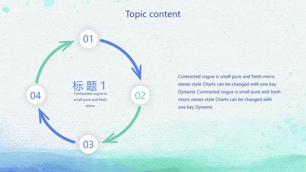 简约大方开题报告毕业论文答辩动态PPT模板