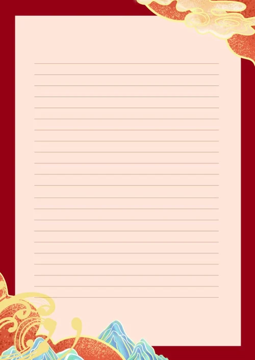 中国红灯笼花新年信纸word模板