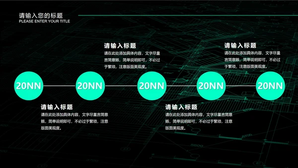 蓝色微立体正方形年中工作总结PPT模板