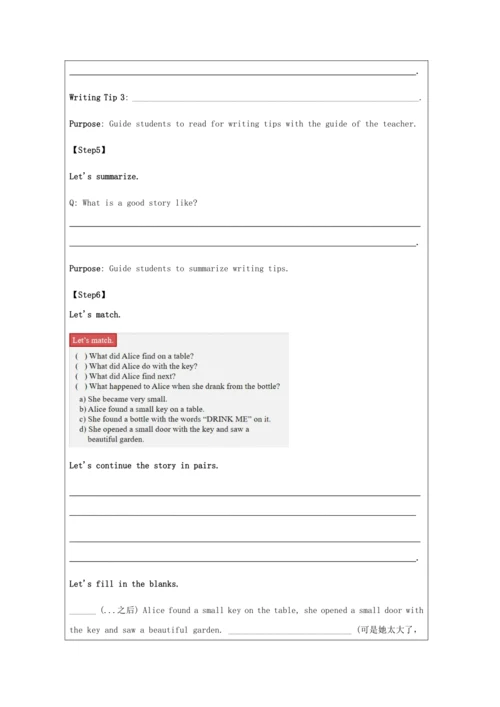 Unit 2 Writing-教学设计