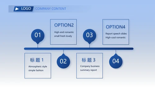 蓝色热烈欢迎上级领导莅临指导动态PPT模板