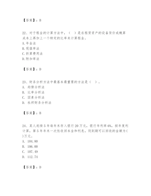 2024年一级建造师之一建建设工程经济题库（完整版）.docx