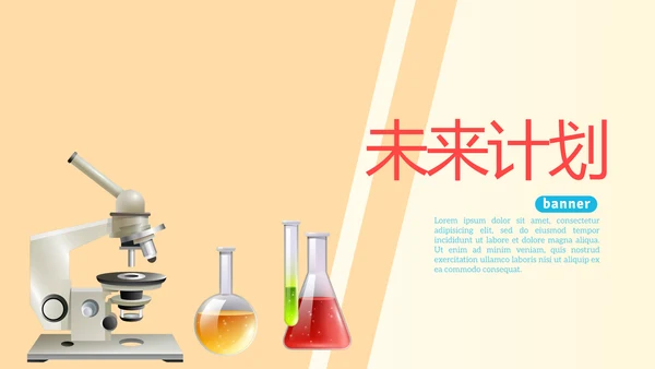 蓝色医疗医药动态PPT模板